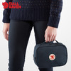 KanKen toiletry bag 洗漱收纳包 23784 商品缩略图4