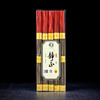 H325PVC静正料沉香1.4(5股*61支) 商品缩略图0