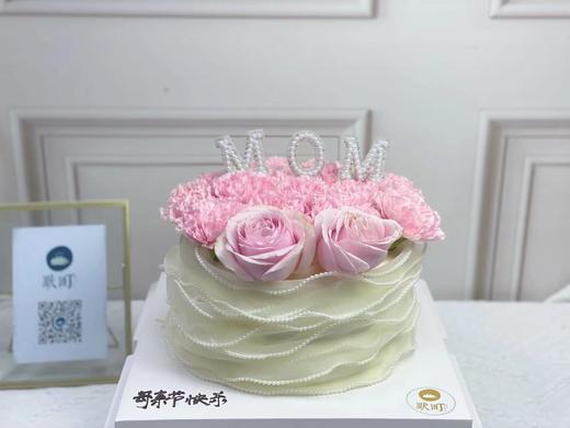 粉红花束蛋糕（图片是8寸） 商品图0
