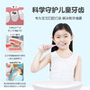 日本babysmile儿童电动牙刷2岁宝宝婴儿自动牙刷替换刷头3岁小孩 商品缩略图2