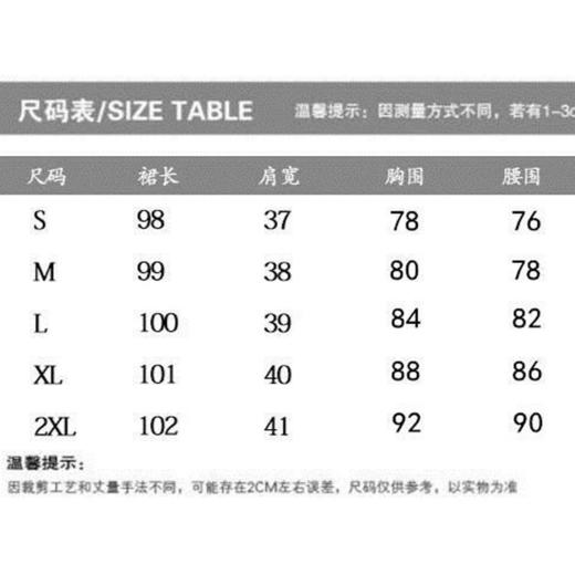 黛唯梵2022夏季新款露背吊带裙百搭连衣裙女夏季打底修身显瘦小黑裙中长款背带裙子潮 商品图6