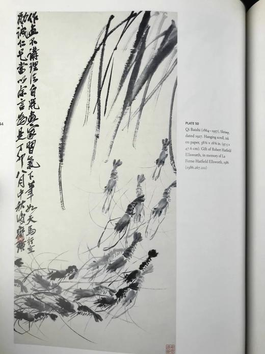 两种文化之间：十九世纪晚期与二十世纪中国绘画 数百幅插图 精装大16开 商品图13