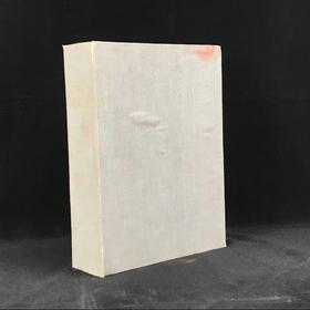 1948年5月-1950年4月 音乐杂志《弦乐器》（24册） 配插图 平装16开带书匣