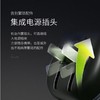 飞利浦(PHILIPS)剃须刀便携无线充电PQ19016 商品缩略图2