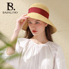 Basalino赫本风防晒草帽女UV防紫外线渔夫帽草帽BA015 商品缩略图3