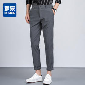 罗蒙春季男装九分西裤男士正装商务通勤百搭直筒修身显瘦弹力男裤子