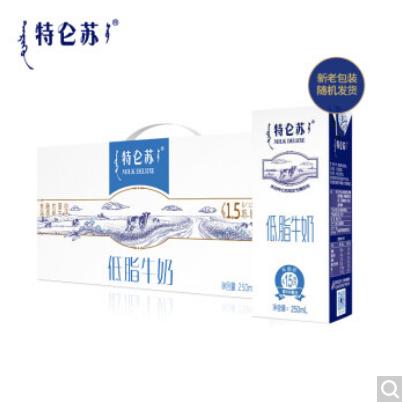 蒙牛 特仑苏低脂牛奶 送礼推荐 礼盒 250ml*16 商品图0