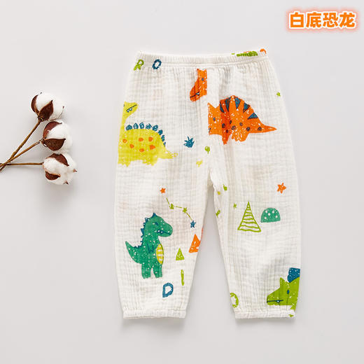 【舒适透气 远离蚊虫叮咬】婴幼儿绉布印花防蚊裤子 宝宝长裤夏季清凉透气哈伦吊档裤A类品质 商品图7