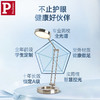 德国柏曼护眼灯 落地灯 RoHs环保认证 STU认证 3C认证 给孩子好的保护 正品保障 |百里居 商品缩略图6