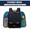 日本小学生书包男帅气2021年新款一二三到六年级男生减负护脊进口 商品缩略图3