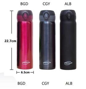 膳魔师凯菲系列保温杯CSYT-500