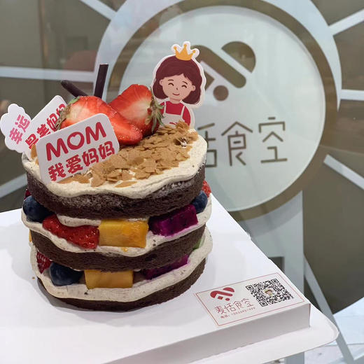 咸奶油裸蛋糕 商品图0