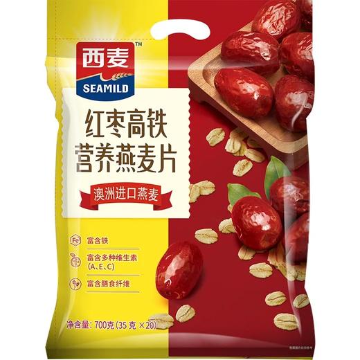 700g西麦红枣高铁营养燕麦片 商品图1