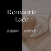 D2-【B-C杯】【大胸显小】超薄性感无钢圈调整型收副乳胸罩内衣女  樱之魅影【大胸-蕾丝】 商品缩略图5