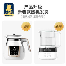 小白熊HL-0856恒温调奶器