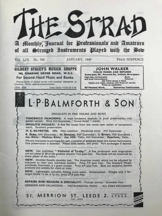 1948年5月-1950年4月 音乐杂志《弦乐器》（24册） 配插图 平装16开带书匣 商品图5