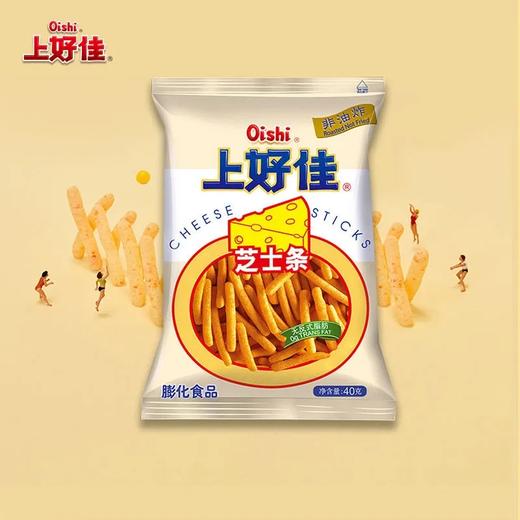 上好佳芝士条40g 商品图3