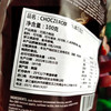 ChocZero无蔗糖85%可可特浓黑巧100g*3可可脂 商品缩略图7