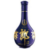 【自营】青花郎二十年 53度酱香型白酒 500mL*6瓶整箱 FZWJ 商品缩略图1