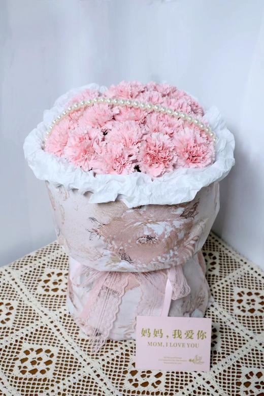 【一切安好】19支粉康乃馨俄罗斯花束 商品图0