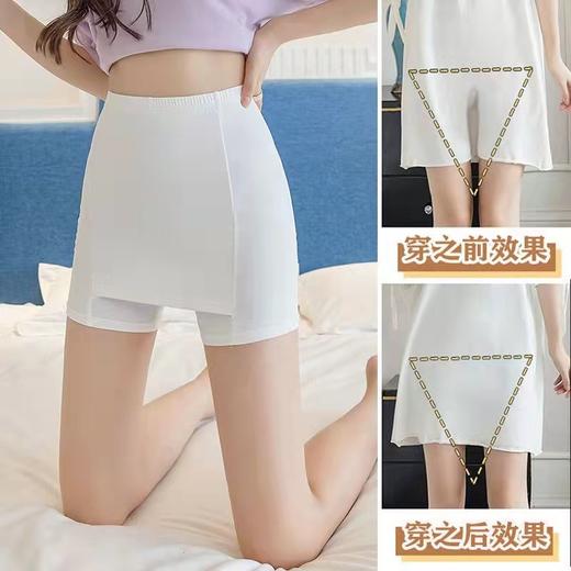 双层安全裤 加遮挡三角区 无痕不卷边 防走光 提臀收腹 外穿隔层打底裤 商品图4