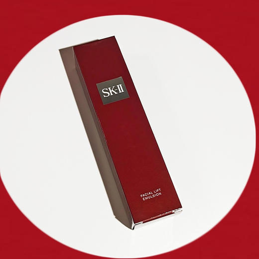 日本SK-II骨胶原乳液100ml 商品图8