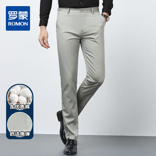 【棉质混纺】罗蒙春夏男装休闲西裤男士商务正装通勤百搭休闲裤男长裤 商品图4