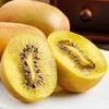 新西兰金果黄心猕猴桃25头/箱 商品缩略图0