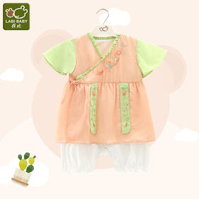 拉比-童衣类（夏）F2密语国风连体短袖衣虾红