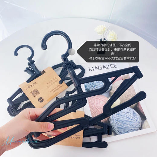 出口韩国5秒速成衣架A1485-q 商品图1