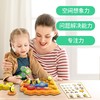 澳大利亚MuseZoo儿童益智桌游 构建几何闯关游戏 蜜蜂总动员 5岁以上 商品缩略图3