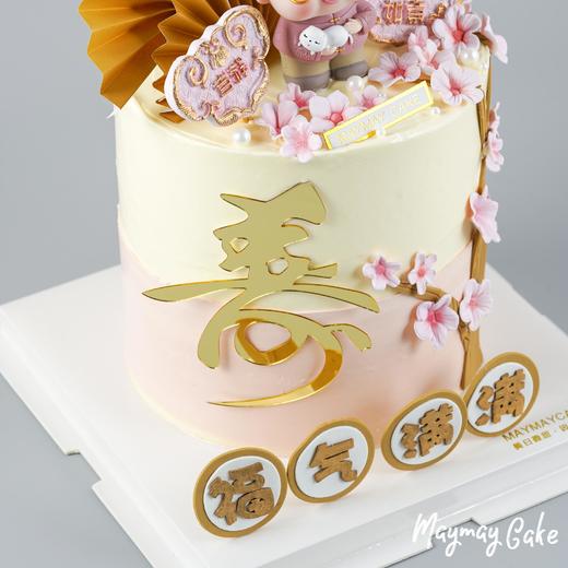 【3961】福气满满·祝寿奶奶蛋糕 商品图5