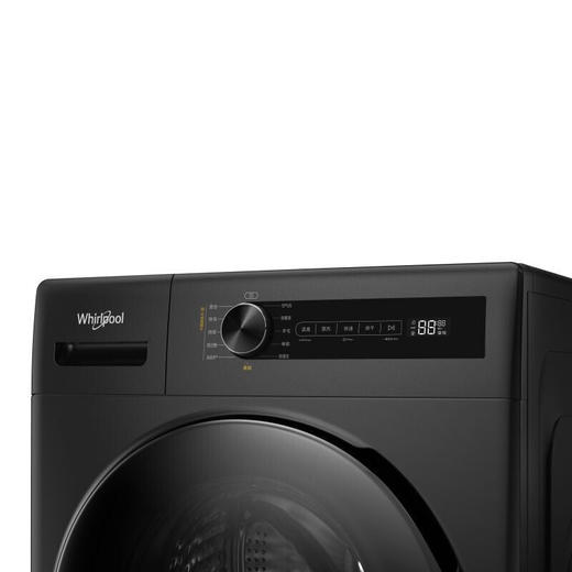 惠而浦 Whirlpool 10KG 滚筒洗衣机 烘干 顽渍净 易净系列 TWD061204CRT 商品图4