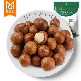 花蜜家夏威夷果