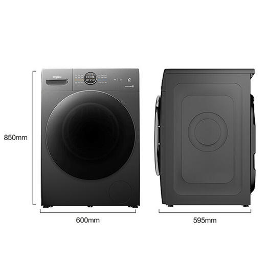 惠而浦（Whirlpool）10公斤洗烘一体洗衣机臭氧+蒸汽混动除菌空气洗帝王H精英版DD直驱变频 WDD102724SORT 商品图7