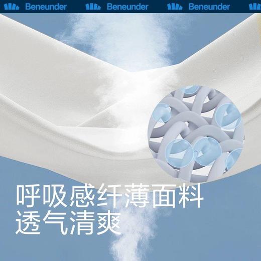 蕉下冰薄系列防晒手套男女款科技防晒纤维户外持久防护gao效隔热冰凉降温 商品图2