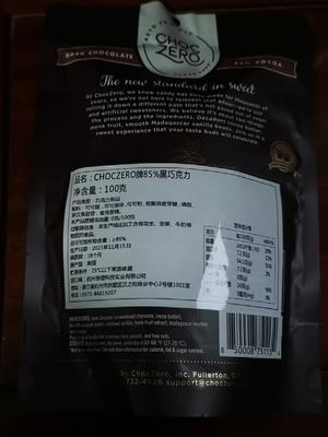ChocZero无蔗糖85%可可特浓黑巧100g*3可可脂 商品图4