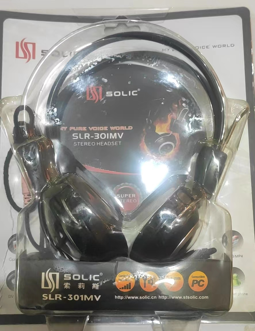 头戴式有线耳机 网课必备