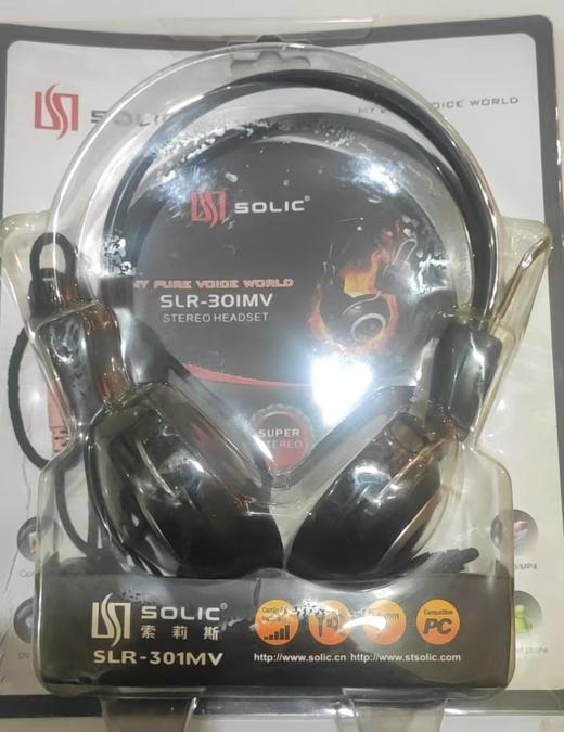 头戴式有线耳机 网课必备 商品图0