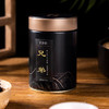 天池茶业 珍稀品种乌岽单丛茶 兄弟 芝兰香特级凤凰单枞送礼春茶乌龙罐装50g 商品缩略图1
