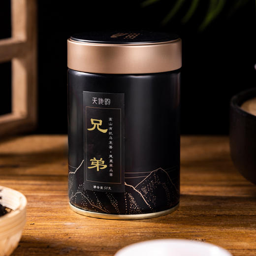 天池茶业 珍稀品种乌岽单丛茶 兄弟 芝兰香特级凤凰单枞送礼春茶乌龙罐装50g 商品图1