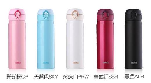 膳魔师保温杯JNL-502 商品图0