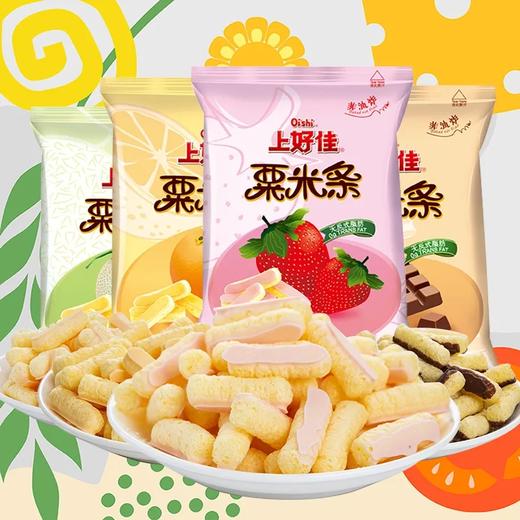 上好佳栗米条草莓味40g 商品图0