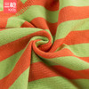 Threegun三枪 舒肤棉罗纹男童平脚裤(两枚)-58141B011 商品缩略图5