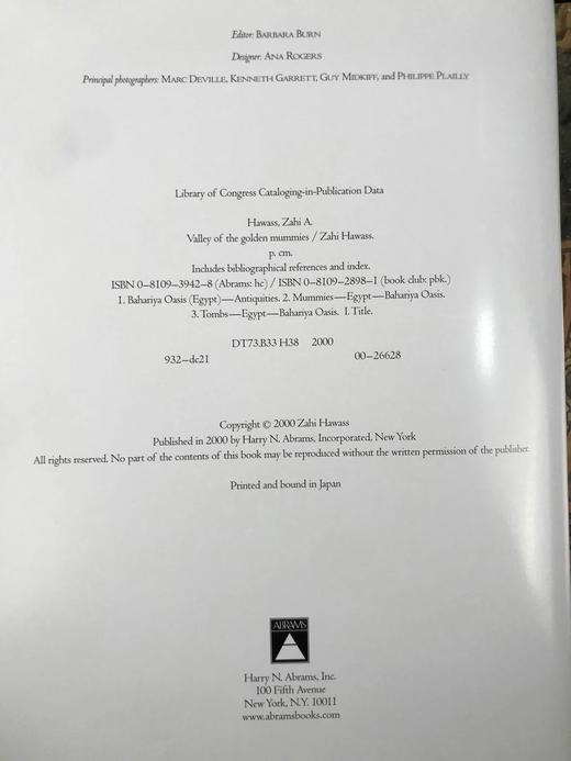 黄金木乃伊谷 300幅插图（260幅彩色） 精装大16开 商品图4