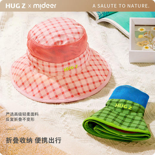 mideer弥鹿儿童遮阳帽防晒防紫外线男女童夏太阳帽薄款宝宝渔夫帽 商品图3