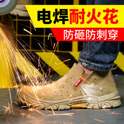 新款反绒皮防烫劳保鞋钢包头防砸防刺耐磨橡胶底舒适防臭安全工作鞋 商品图0