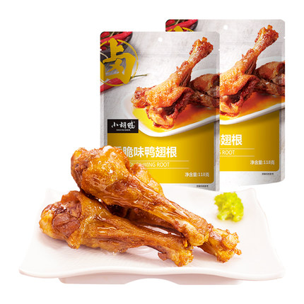 小胡鸭香脆味鸭翅根118g