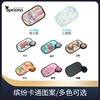 Apramo安途美汽车用遮阳挡防晒隔热板侧玻璃车内遮光垫神器静电膜 商品缩略图2
