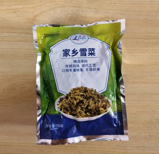 绿佳雪菜150g 商品图0